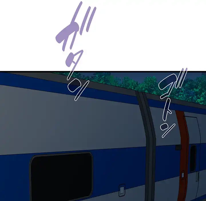 コインを揺らせば 第41話 - 157