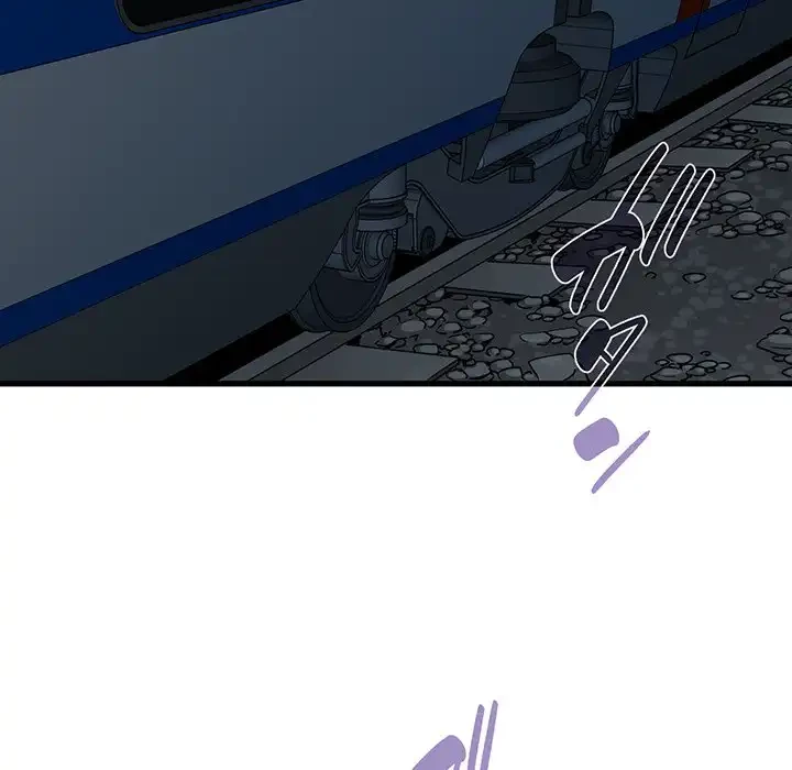 コインを揺らせば 第41話 - 158