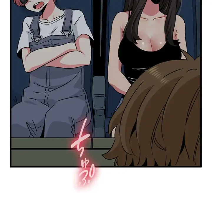 コインを揺らせば 第41話 - 160