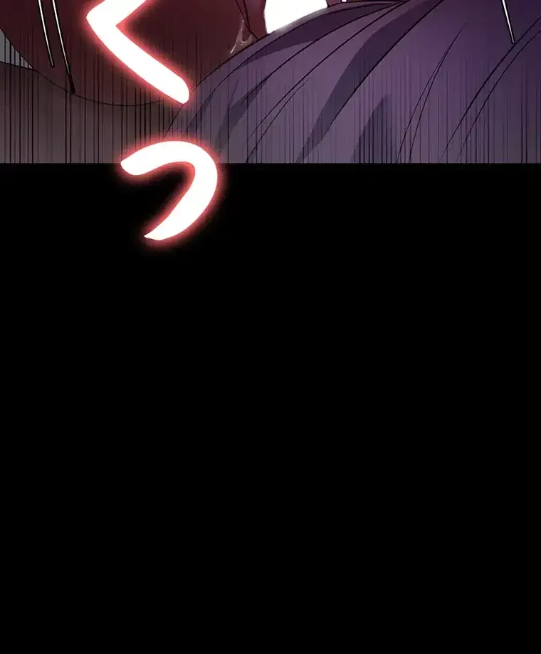 ただで家に置いてくれとは言いません 第10話 - 51