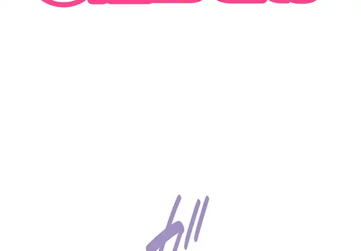 コインを揺らせば 第42話 - 2