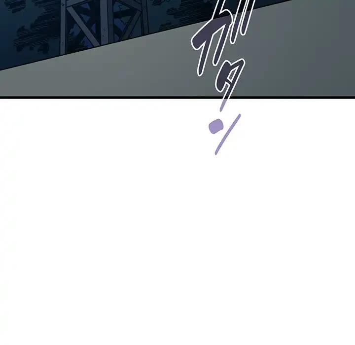 コインを揺らせば 第42話 - 5