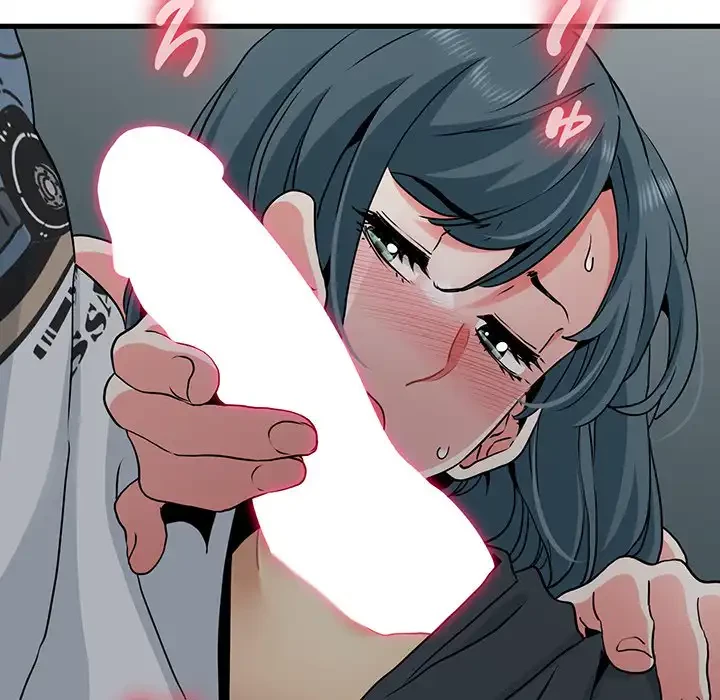 コインを揺らせば 第42話 - 14