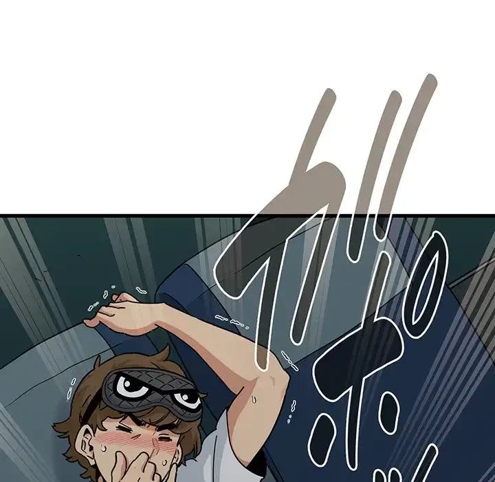 コインを揺らせば 第42話 - 18