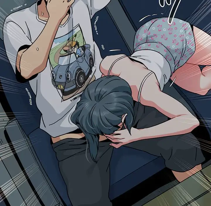 コインを揺らせば 第42話 - 19