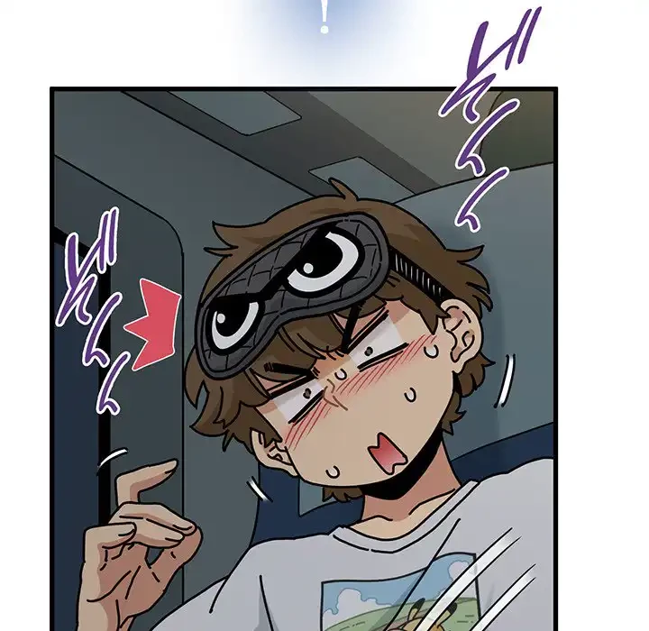 コインを揺らせば 第42話 - 33