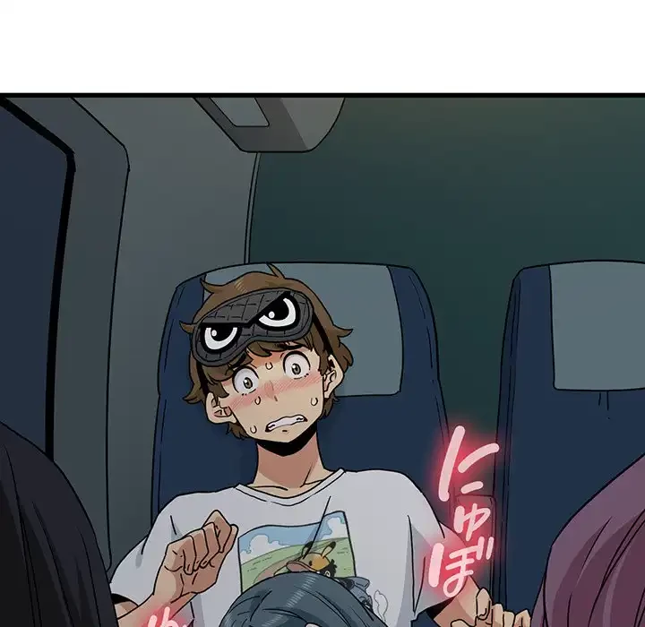 コインを揺らせば 第42話 - 37