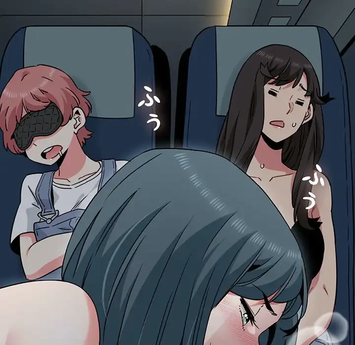 コインを揺らせば 第42話 - 40