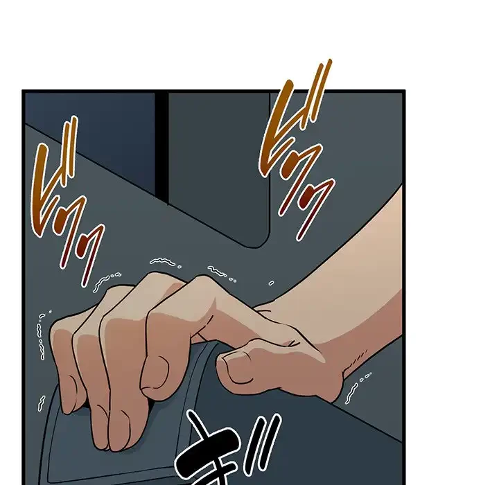 コインを揺らせば 第42話 - 45