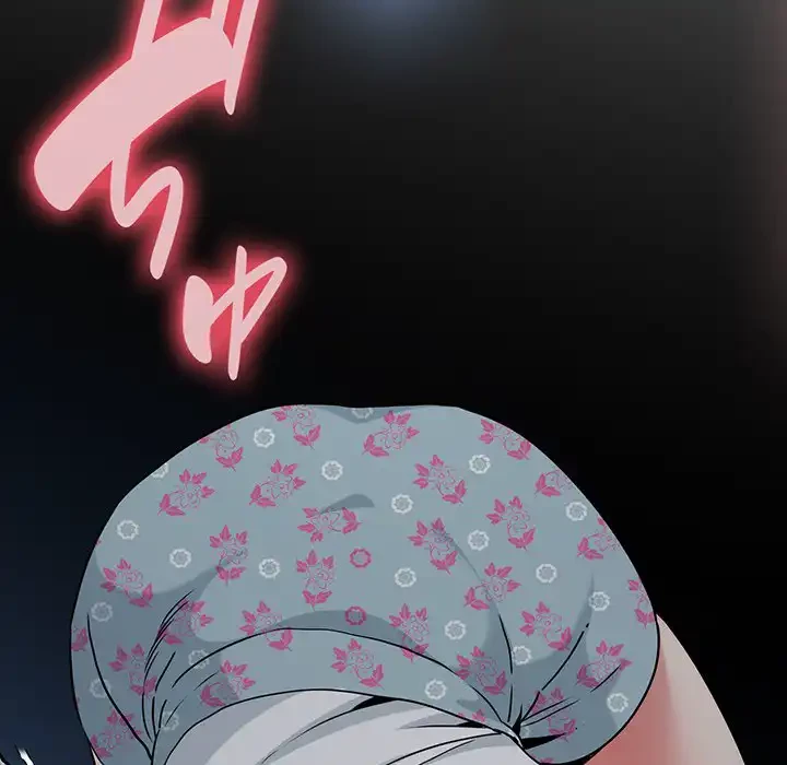 コインを揺らせば 第42話 - 52