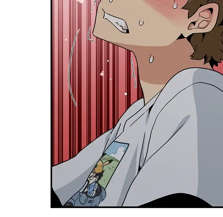 コインを揺らせば 第42話 - 56