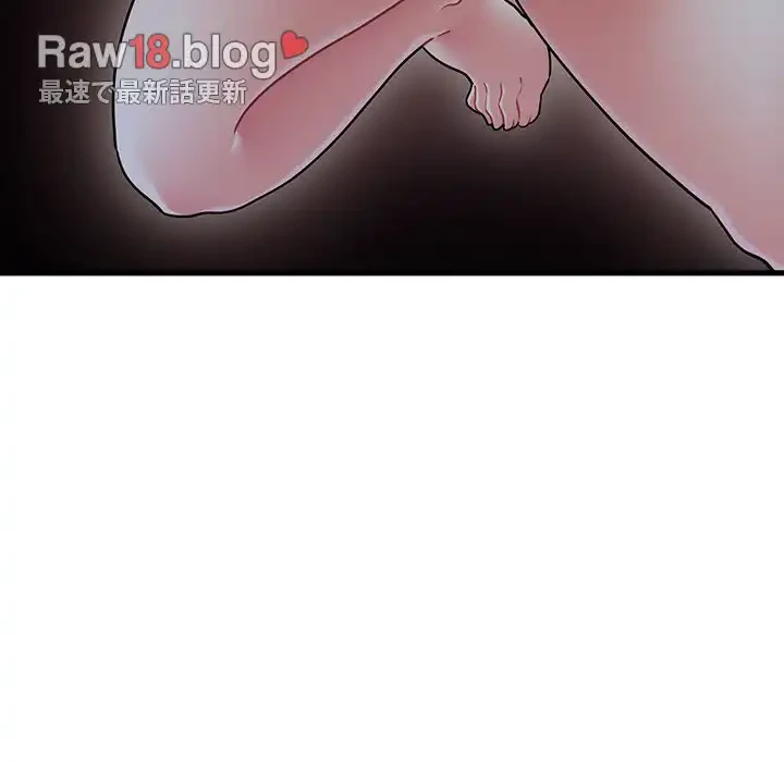 コインを揺らせば 第42話 - 65