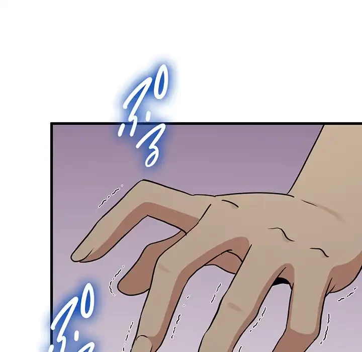 コインを揺らせば 第42話 - 66