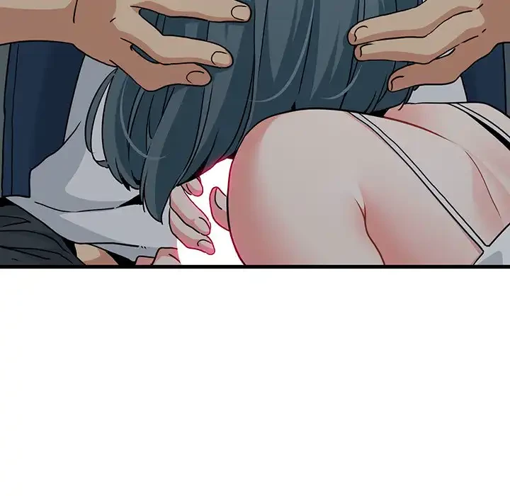 コインを揺らせば 第42話 - 70