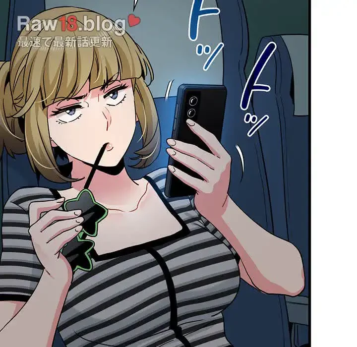 コインを揺らせば 第42話 - 108