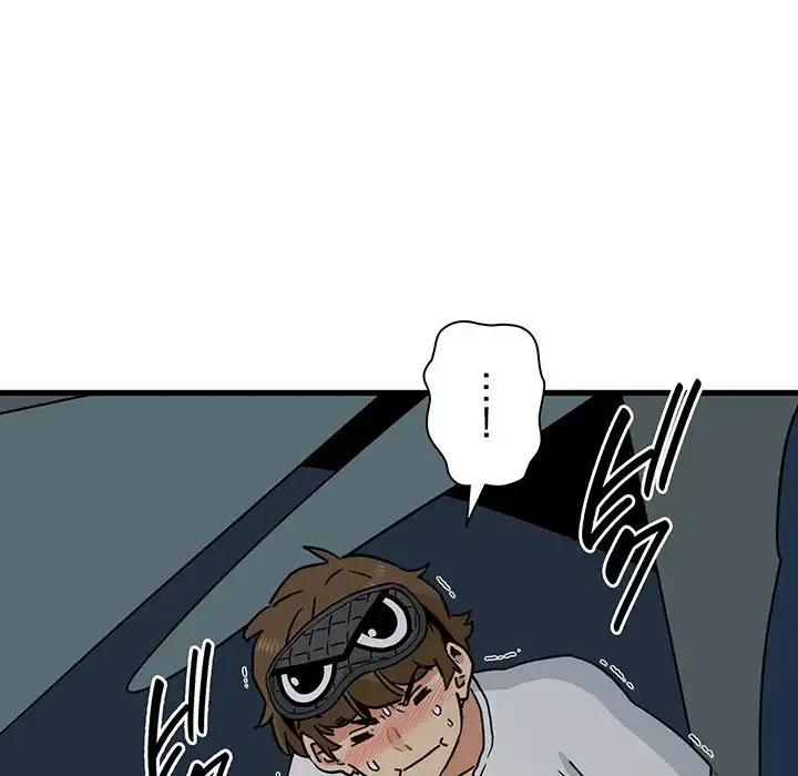 コインを揺らせば 第42話 - 127