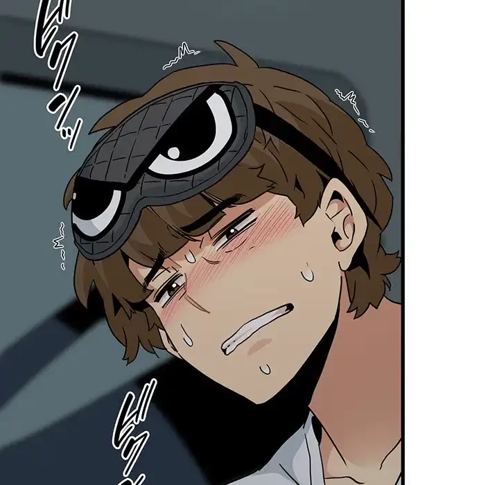 コインを揺らせば 第42話 - 130