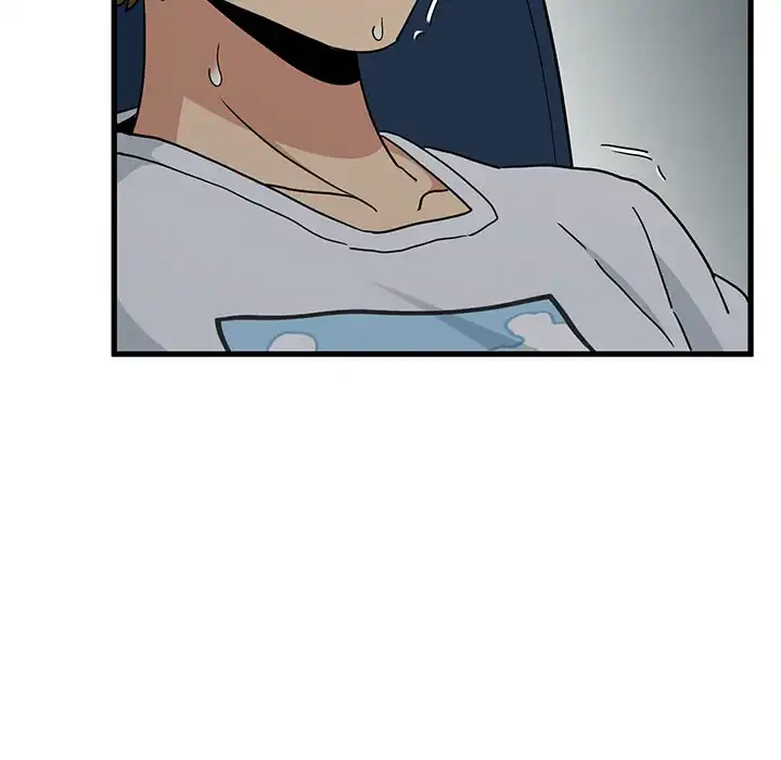 コインを揺らせば 第42話 - 139