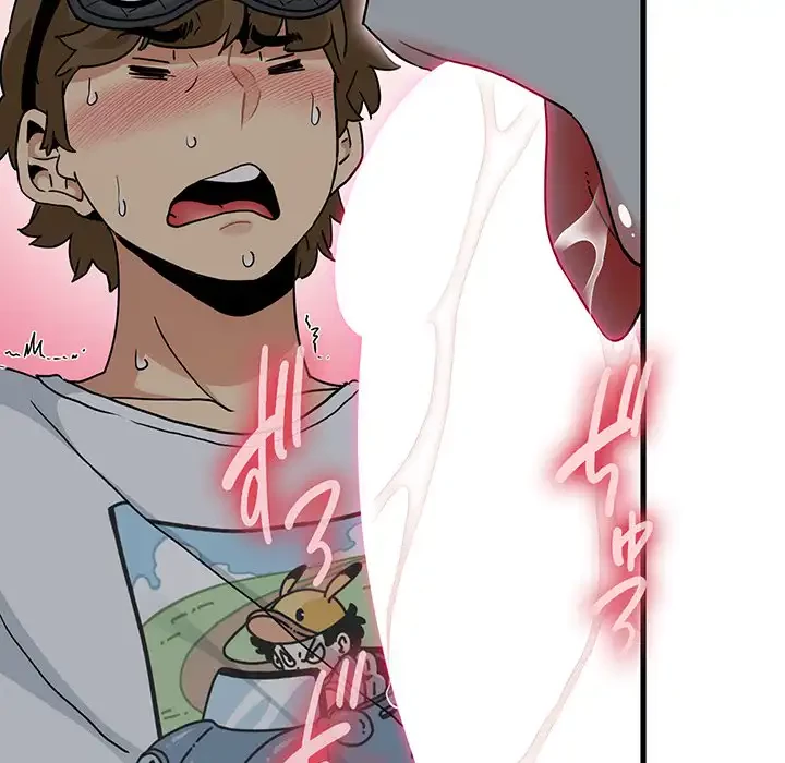 コインを揺らせば 第42話 - 143