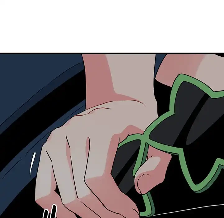 コインを揺らせば 第42話 - 145