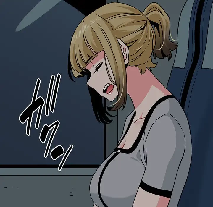 コインを揺らせば 第42話 - 147