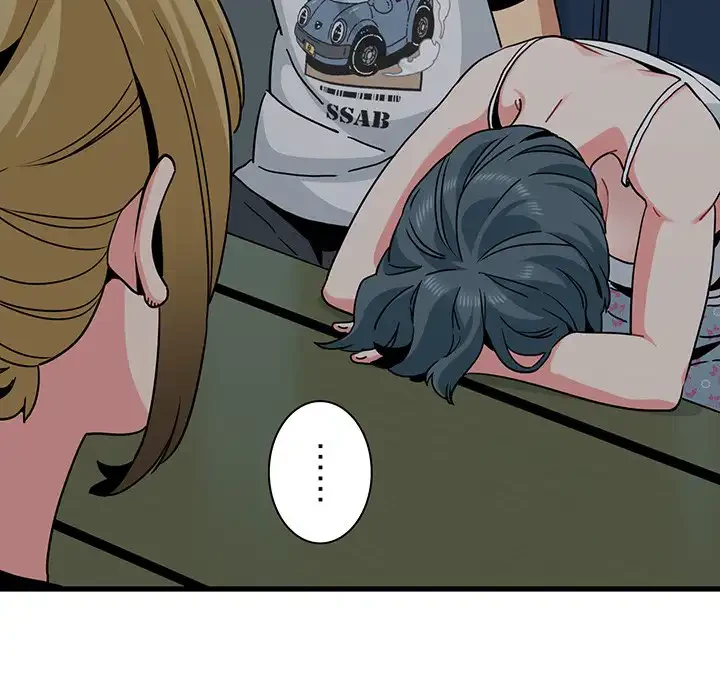 コインを揺らせば 第42話 - 165