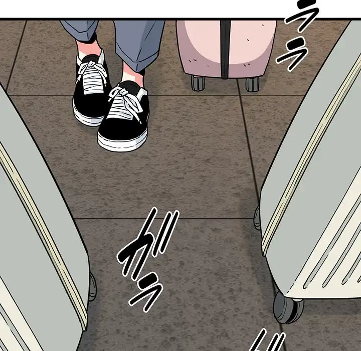 コインを揺らせば 第42話 - 175