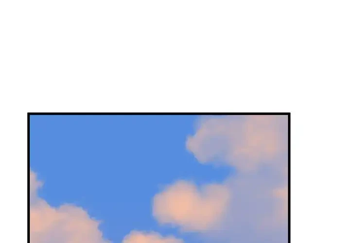 コインを揺らせば 第43話 - 1