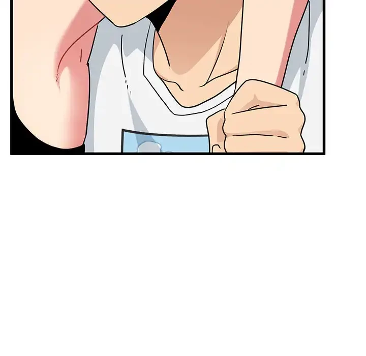 コインを揺らせば 第43話 - 18