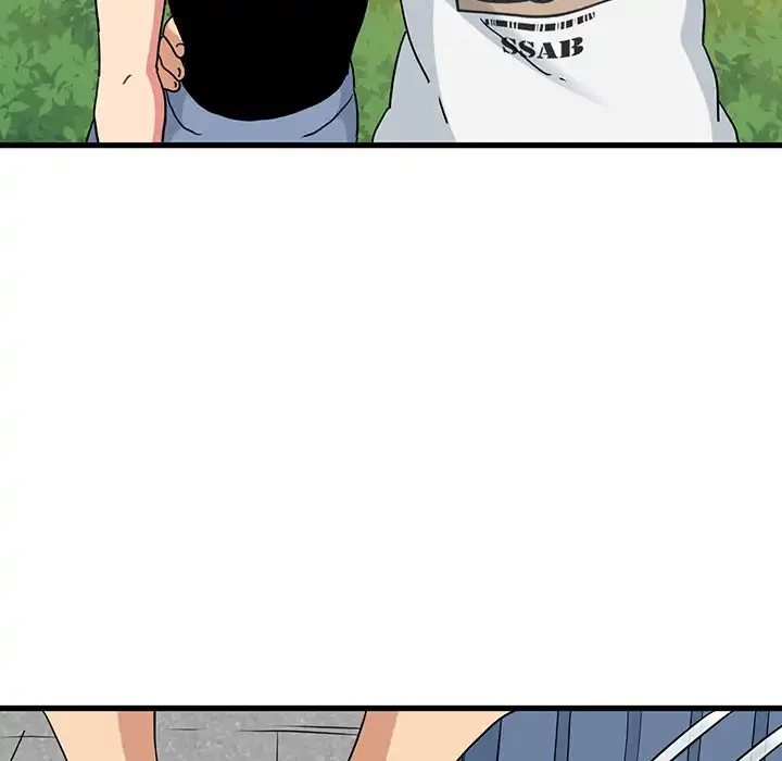 コインを揺らせば 第43話 - 31