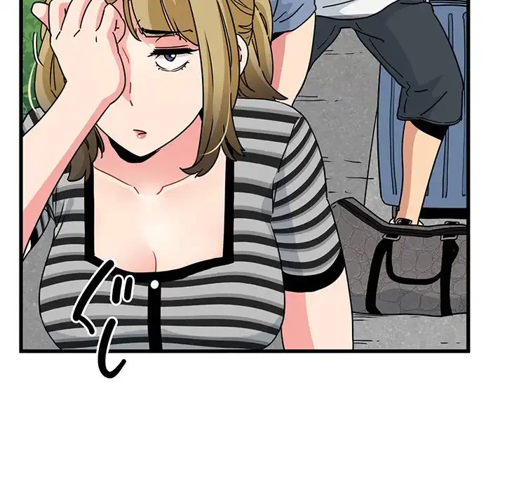 コインを揺らせば 第43話 - 35