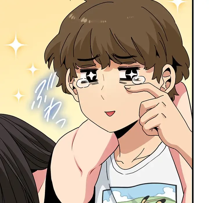 コインを揺らせば 第43話 - 47