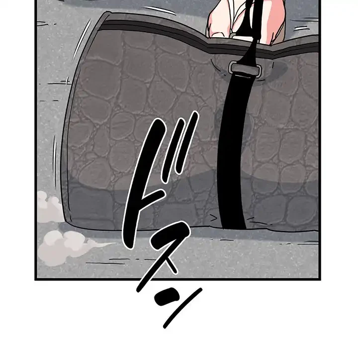 コインを揺らせば 第43話 - 54