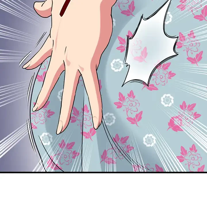 コインを揺らせば 第43話 - 65