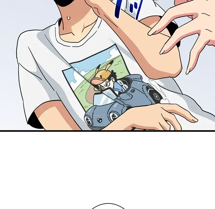 コインを揺らせば 第43話 - 78