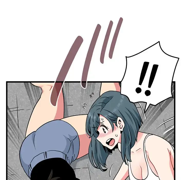 コインを揺らせば 第43話 - 94