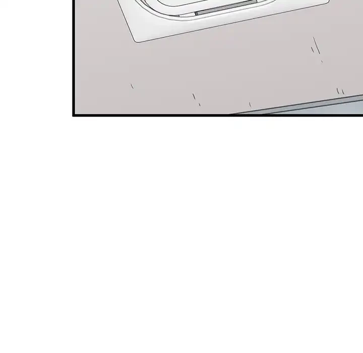 コインを揺らせば 第43話 - 102