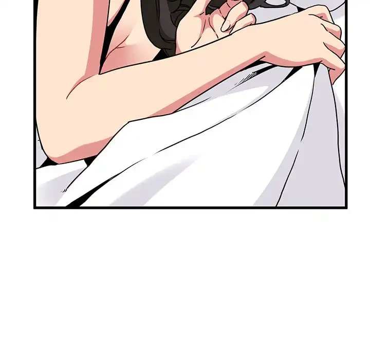 コインを揺らせば 第43話 - 118