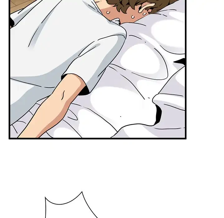 コインを揺らせば 第43話 - 120