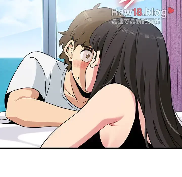 コインを揺らせば 第43話 - 126