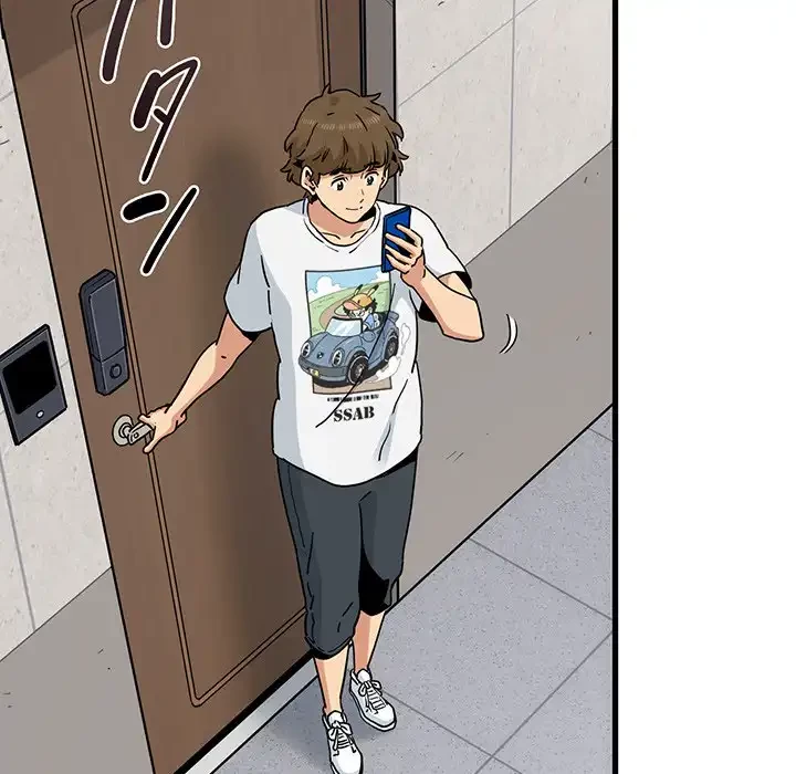 コインを揺らせば 第43話 - 135