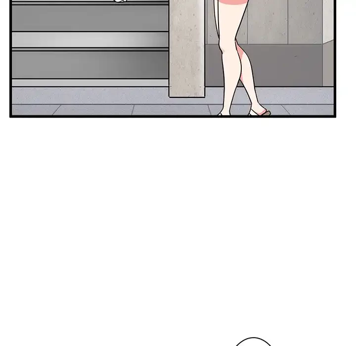 コインを揺らせば 第43話 - 138