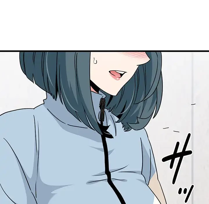 コインを揺らせば 第43話 - 142