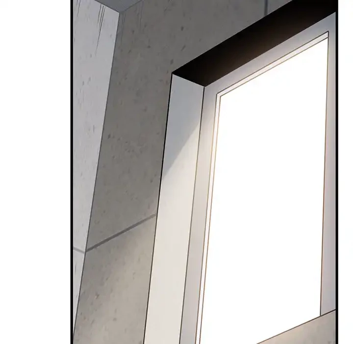 コインを揺らせば 第43話 - 158