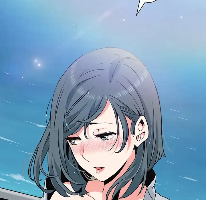 コインを揺らせば 第43話 - 175