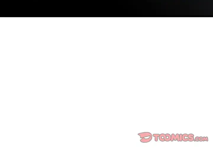 コインを揺らせば 第44話 - 4