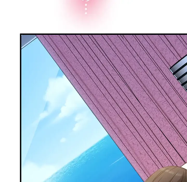 コインを揺らせば 第44話 - 12