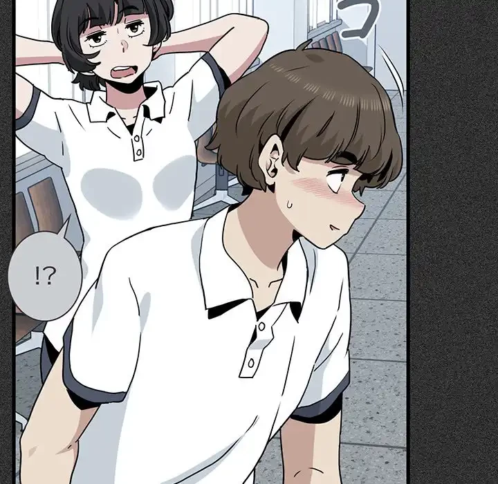 コインを揺らせば 第44話 - 20