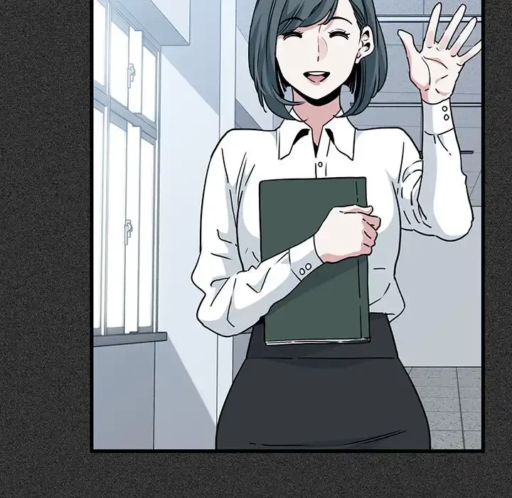 コインを揺らせば 第44話 - 22