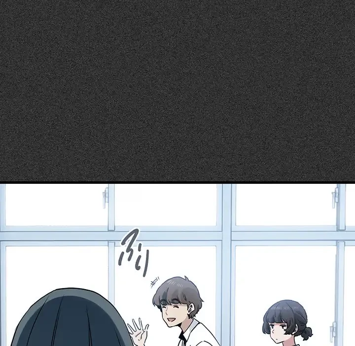 コインを揺らせば 第44話 - 25